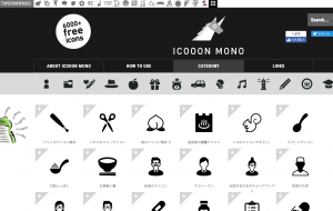 Screenshot on ICOOON MONO